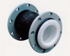 橡膠球型襯氟補償器